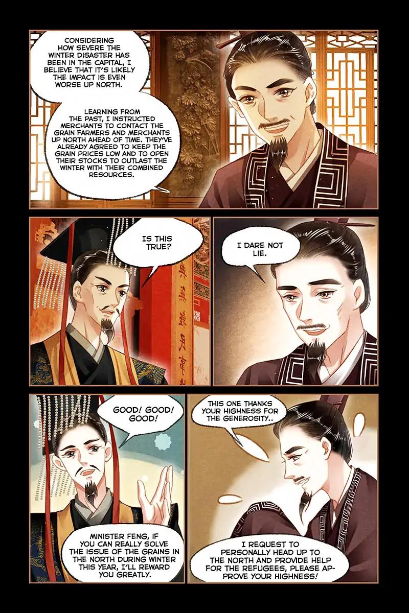 Shen Yi Di Nu Chapter 104 9